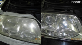 полировка фар